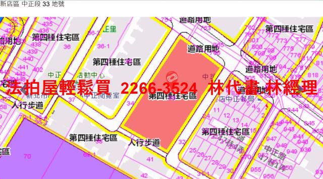 新北新店大樓法拍-10