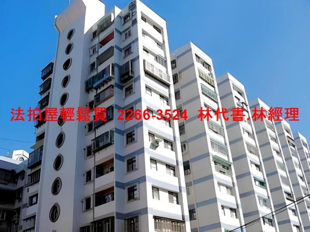 新北新店大樓法拍-0