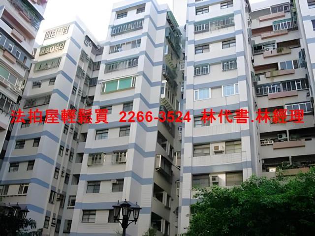新北新店大樓法拍-1