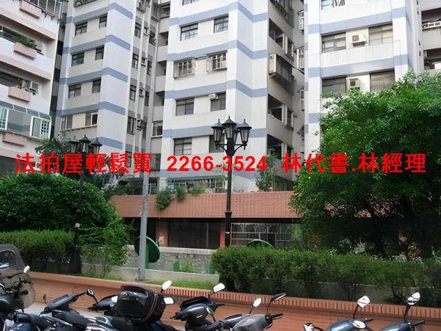 新北新店大樓法拍-2