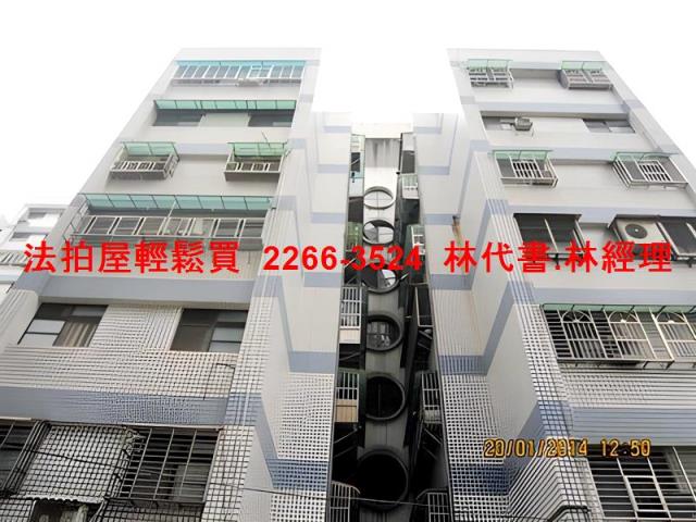 新北新店大樓法拍-4