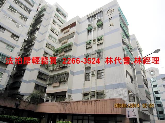 新北新店大樓法拍-5