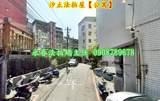 新北汐止法拍公寓-4