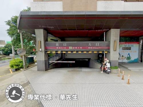 新竹香山大樓法拍-10