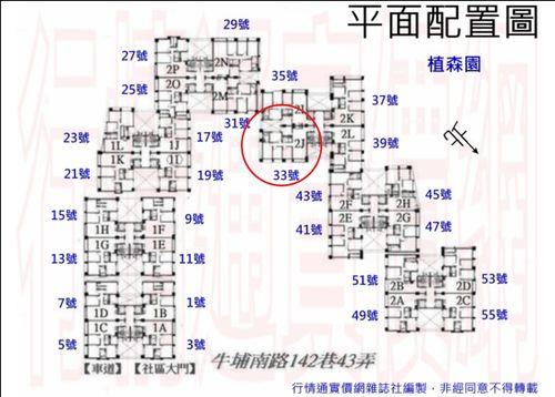 新竹香山大樓法拍-11