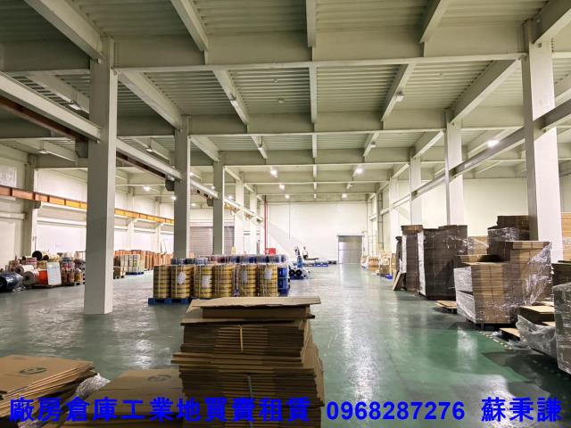 桃園龍潭廠房_廠辦_倉庫-1