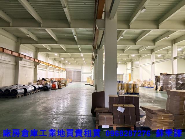 桃園龍潭廠房_廠辦_倉庫-2