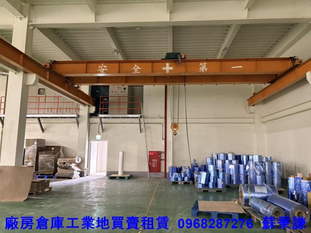 桃園龍潭廠房_廠辦_倉庫-5