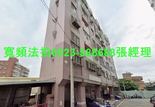台中大雅法拍華廈-2