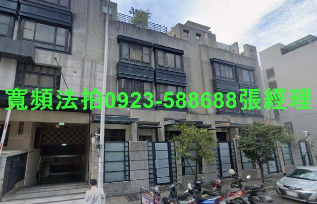 台中南屯透天法拍-1