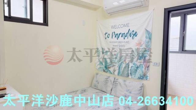 台中沙鹿透天_別墅_套房-2