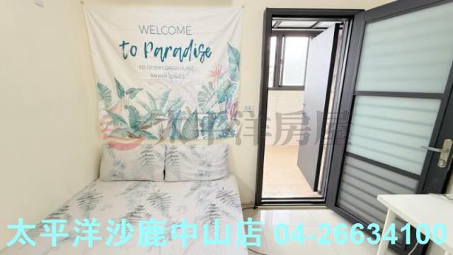 台中沙鹿透天_別墅_套房-5