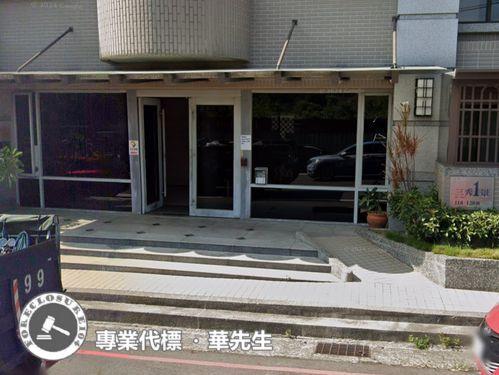 桃園平鎮大樓法拍-8