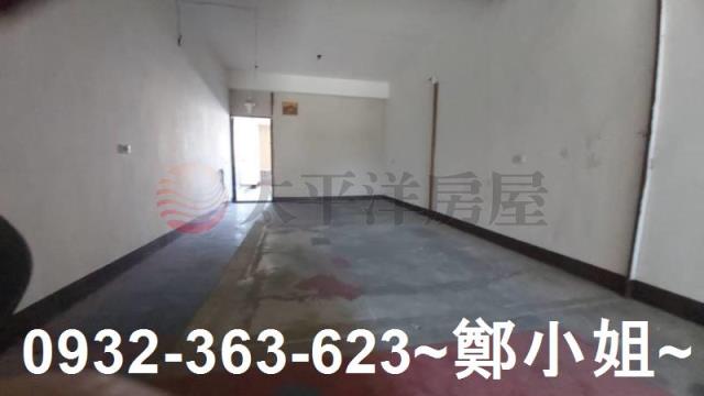 桃園透天-1