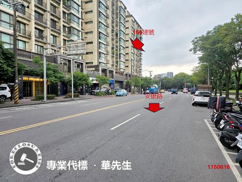 台北大樓法拍-4