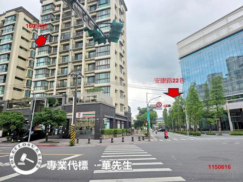 台北大樓法拍-5