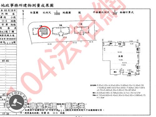 台北大樓法拍-9