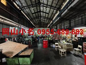 高雄廠房-1
