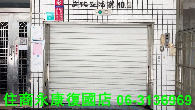 台南東區華廈-15