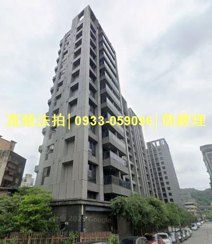 基隆暖暖大樓法拍-2