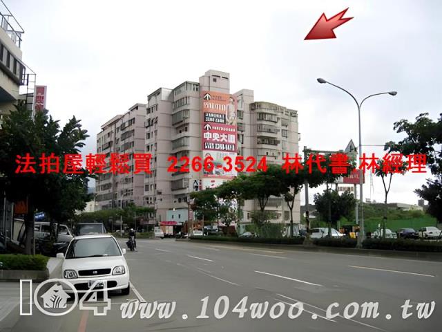 新北土城大樓法拍-10