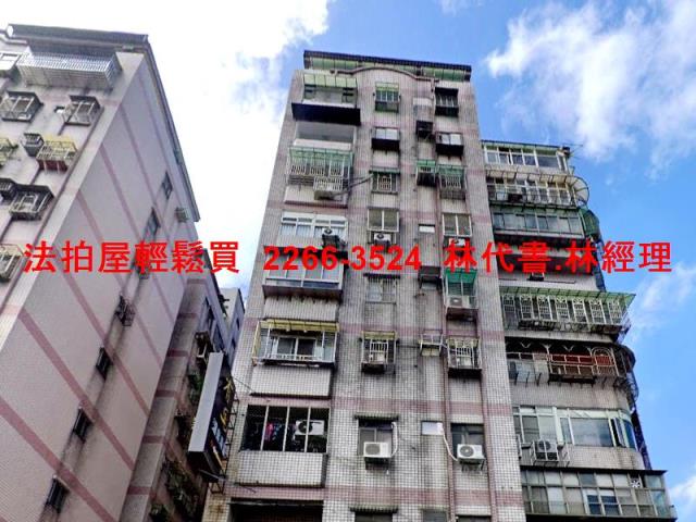 新北土城大樓法拍-1