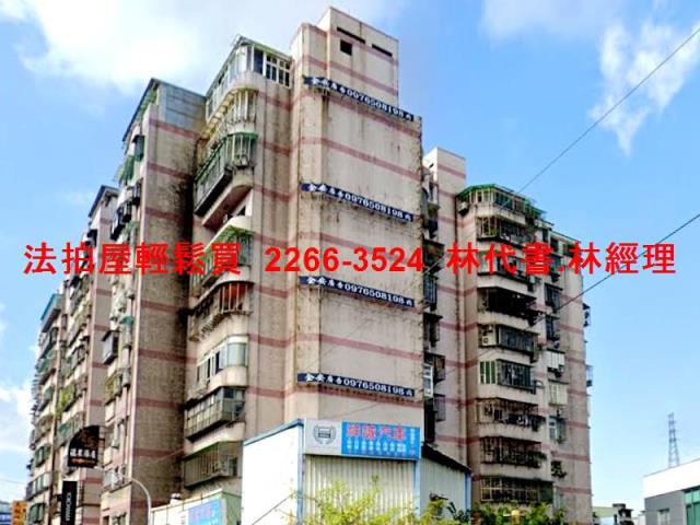 新北土城大樓法拍-3