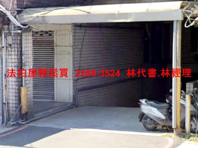 新北土城大樓法拍-7