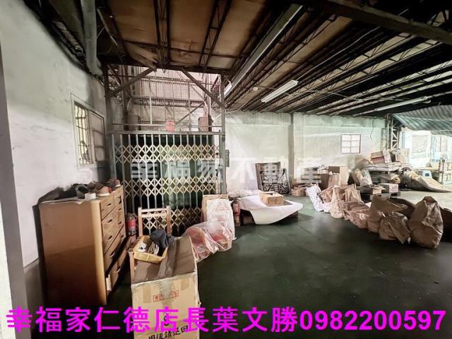 台南永康廠房_辦公室_工業用避難室-12