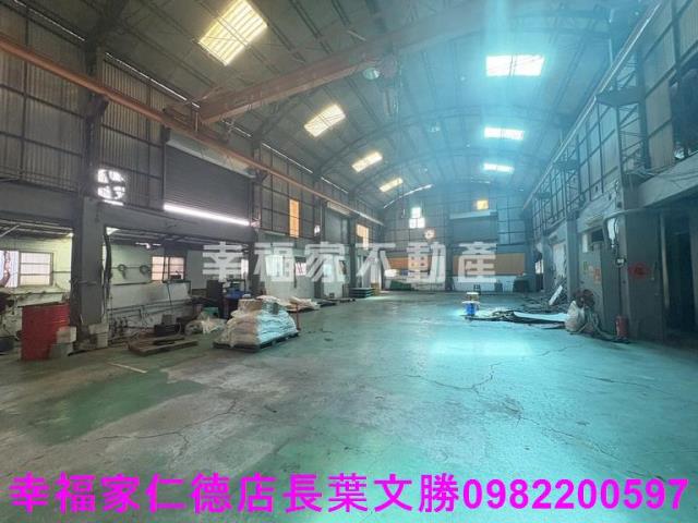 台南永康廠房_辦公室_工業用避難室-1