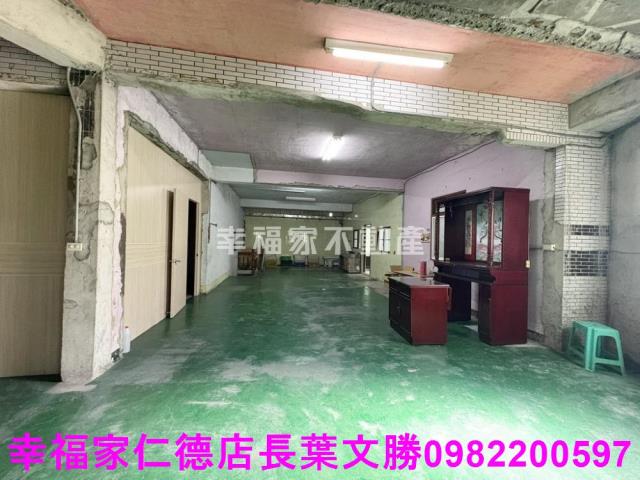 台南永康廠房_辦公室_工業用避難室-5