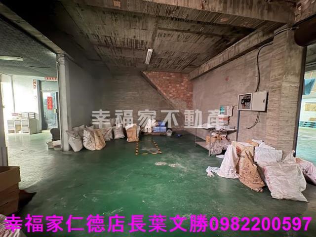 台南永康廠房_辦公室_工業用避難室-7