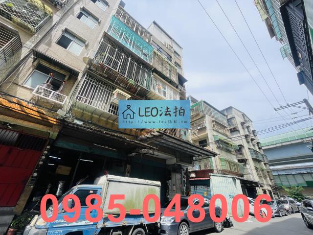 新北三重拍賣公寓_法拍公寓-2