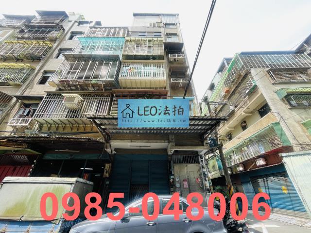 新北市三重區後竹圍街175巷30號5樓法拍公寓