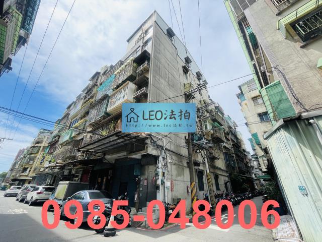 新北三重拍賣公寓_法拍公寓-3
