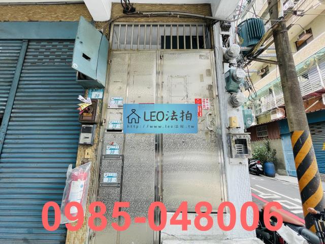 新北三重拍賣公寓_法拍公寓-5
