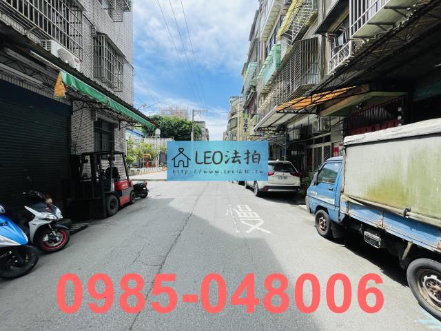 新北三重拍賣公寓_法拍公寓-6