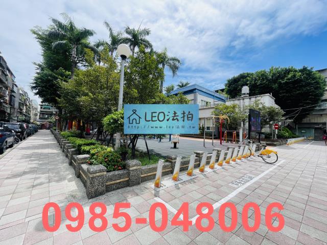 新北三重拍賣公寓_法拍公寓-8