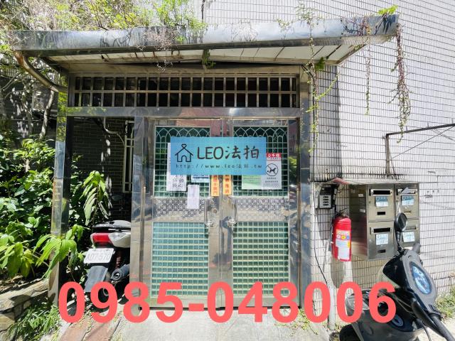 新北汐止法拍公寓_法拍公寓-4