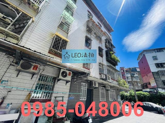新北汐止法拍公寓_法拍公寓-3