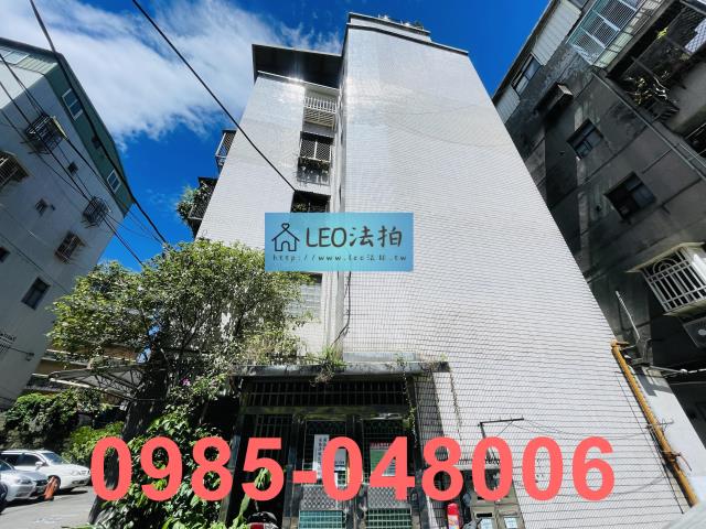 新北汐止法拍公寓_法拍公寓-2