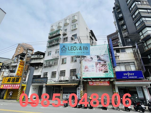 台北士林法拍華廈_法拍華廈-3