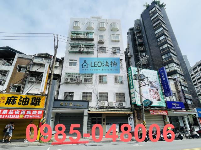 台北士林法拍華廈_法拍華廈-1