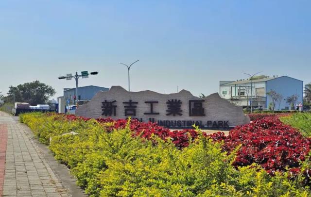 安南廠房_廠辦_倉庫-1