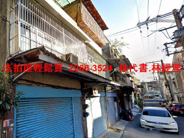 桃園區透天法拍-3