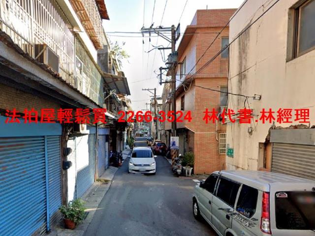桃園區透天法拍-4
