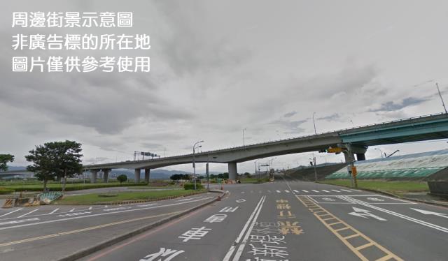 新莊廠房-0