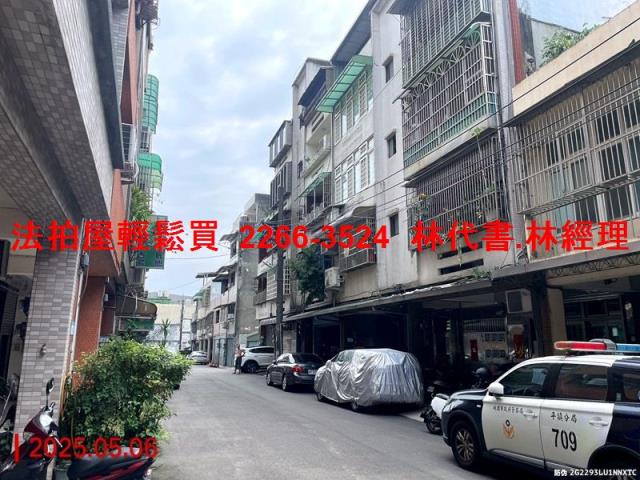 平鎮法拍公寓-7