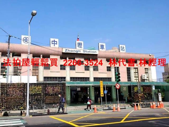 平鎮法拍公寓-8