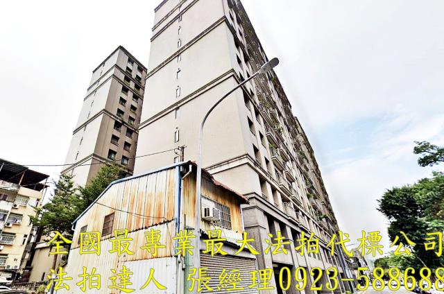 北區法拍大樓-1